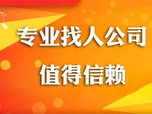 秦皇岛侦探需要多少时间来解决一起离婚调查